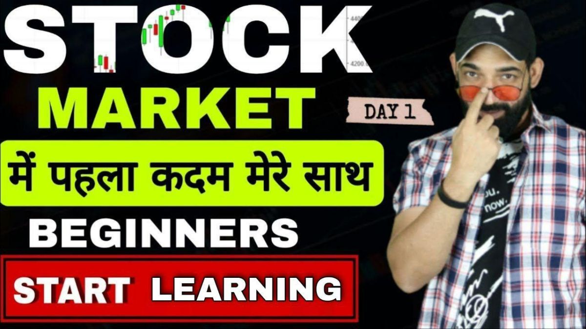 Unlock Stock Market Secrets With India's Professional Stock Market Guru, SMC Kapil Dev